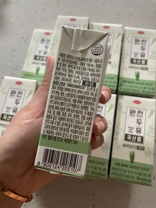 강현아님이 올린 리뷰 사진 3
