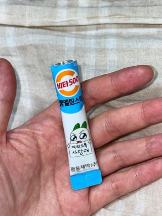 수피님이 올린 리뷰 사진 4