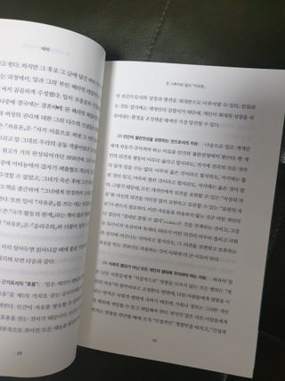 맹고님이 올린 리뷰 사진 2