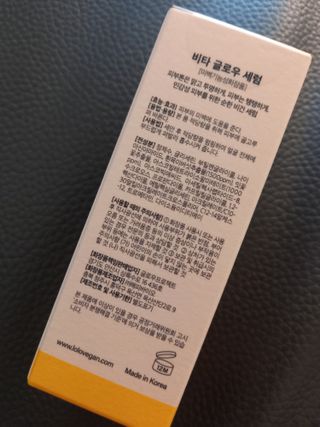 현쑥님이 올린 리뷰 사진 2