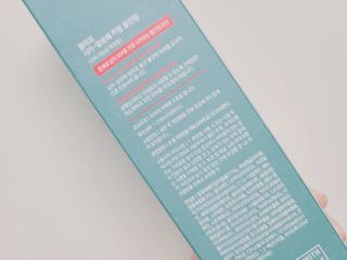 플리프 시카-알로에 카밍 올인원 200ml — 5점을 준 리뷰어가 2021년 1월 올린 사용 사진