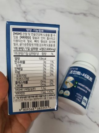 유채린님이 올린 리뷰 사진 1