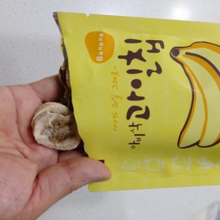 아비삭 과일칩 딸기, 감, 포도, 바나나 4종 — 4점을 준 리뷰어가 2021년 8월 올린 사용 사진
