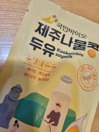 윤미루님이 올린 리뷰 사진 3