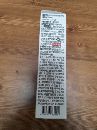 해피해피님이 올린 리뷰 사진 3