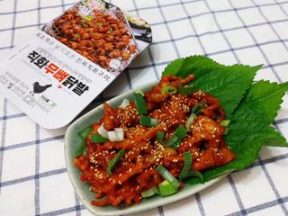 혜수님님이 올린 리뷰 사진 2