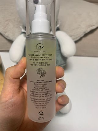 민트티샘님이 올린 리뷰 사진 3