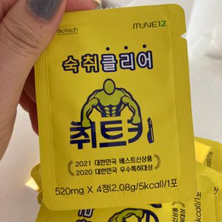 monmomo님이 올린 리뷰 사진 2