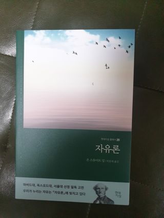 맹고님이 올린 리뷰 사진 1