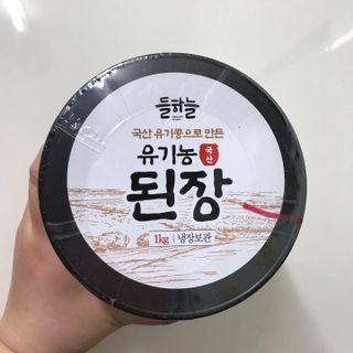 쎄미님이 올린 리뷰 사진 2