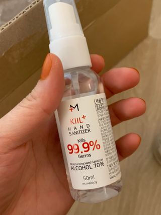 [엠메이데이] 그린티 피톤치드 감쪽같이 500ml + 손소독액 50ml — 4.5점을 준 리뷰어가 2022년 3월 올린 사용 사진