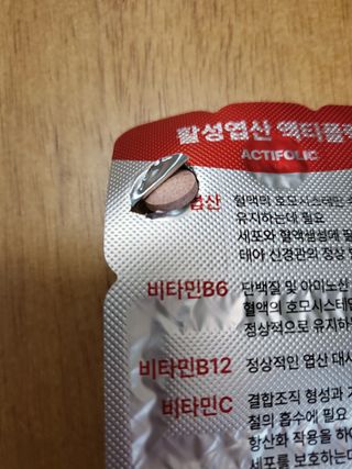 도블리님이 올린 리뷰 사진 4