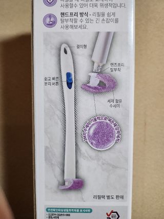직장인님이 올린 리뷰 사진 1