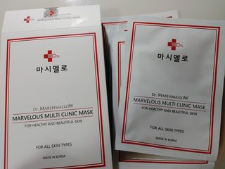 닥터마시멜로 마블러스 멀티 클리닉 마스크 — 4.5점을 준 리뷰어가 2021년 3월 올린 사용 사진