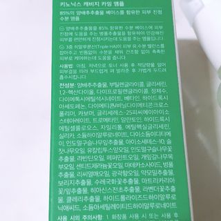 떡뽀끼조아님이 올린 리뷰 사진 3