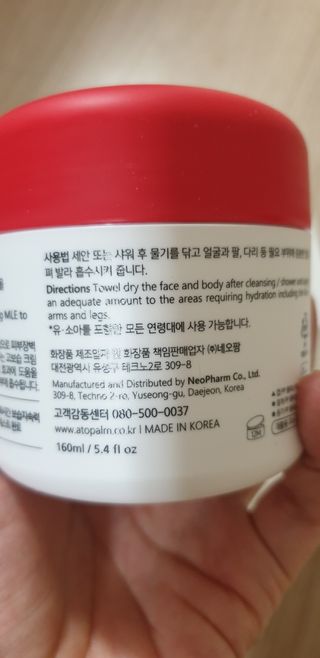 빵가게주인님이 올린 리뷰 사진 2