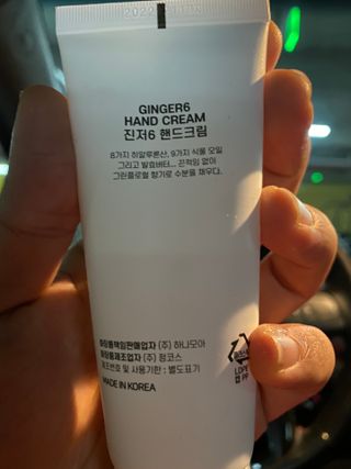 뽀미뽀삐님이 올린 리뷰 사진 4