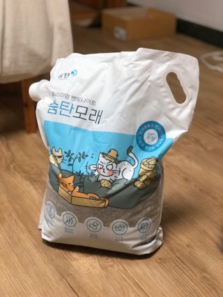 지연님이 올린 리뷰 사진 1