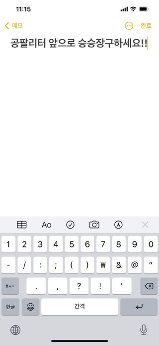 0.8L 마케팅팀 - — 5점을 준 리뷰어가 2021년 5월 올린 사용 사진