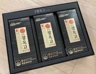 [광동제약] 광동 광옥고 홍삼 본 30포+쇼핑백 증정 — 5점을 준 리뷰어가 2021년 12월 올린 사용 사진