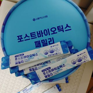 서울약사신협_포스트바이오틱스패밀리_5g x 100포 — 4점을 준 리뷰어가 2021년 3월 올린 사용 사진