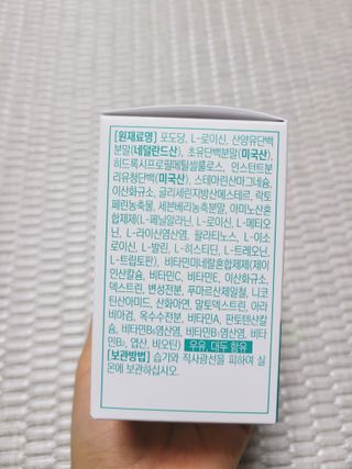 SunheeKim님이 올린 리뷰 사진 2