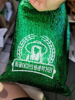JihyunYoon님이 올린 리뷰 사진 2