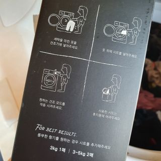 [이즈라이프코스메틱] 퍼퓸 드라이어 시트 히노끼향  or 블랑향 2중 택1 30매 — 4점을 준 리뷰어가 2021년 5월 올린 사용 사진