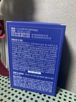 mylifepedia님이 올린 리뷰 사진 4