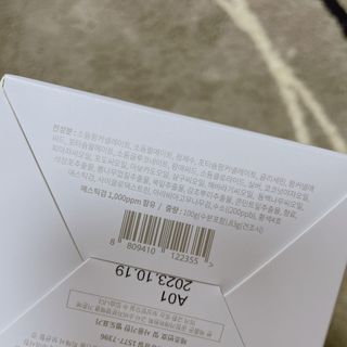 와앙와앙님이 올린 리뷰 사진 4