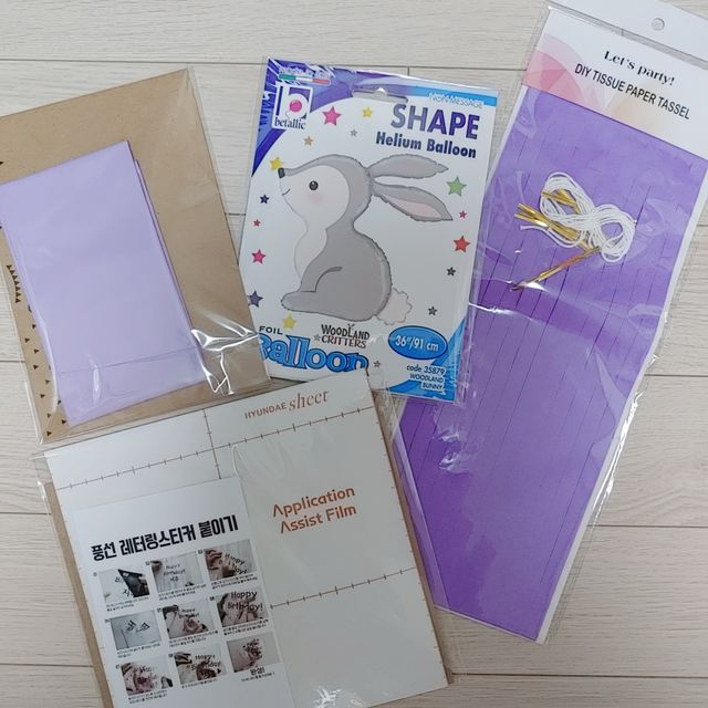 토끼+하트레터링풍선세트 리뷰 사진