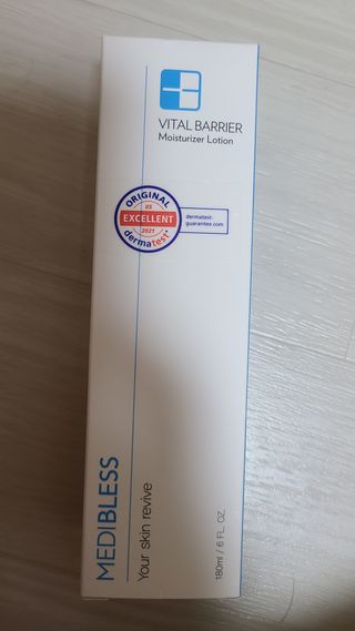메디블레스 바이탈 베리어 로션 — 5점을 준 리뷰어가 2022년 5월 올린 사용 사진