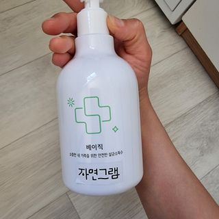 YuriBae님이 올린 리뷰 사진 4