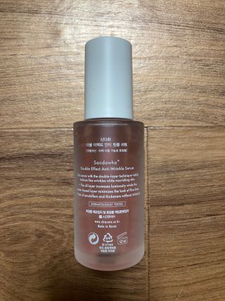 산다화 더블 이펙트 안티 링클 세럼 50ml — 4.5점을 준 리뷰어가 2023년 2월 올린 사용 사진