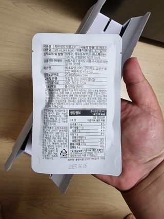 안셋흔님이 올린 리뷰 사진 3