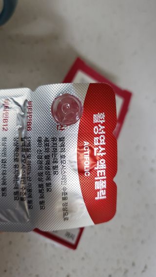이꾸님이 올린 리뷰 사진 4