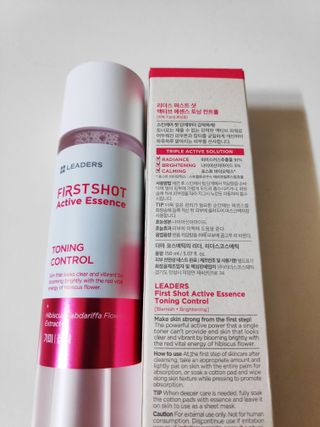 리더스코스메틱 리더스 퍼스트 샷 액티브 에센스 3종 — 5점을 준 리뷰어가 2022년 6월 올린 사용 사진