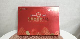힘내라김홍삼 하루홍삼정스틱 10g x 30포 — 5점을 준 리뷰어가 2021년 4월 올린 사용 사진