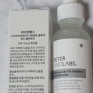 피터앤랩스 나이아신아마이드 5퍼센트 솔루션 위드 알란토인 — 5점을 준 리뷰어가 2021년 6월 올린 사용 사진