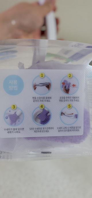 송현동쭈니맘님이 올린 리뷰 사진 3