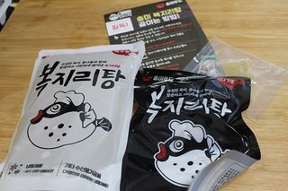 백호와님이 올린 리뷰 사진 4