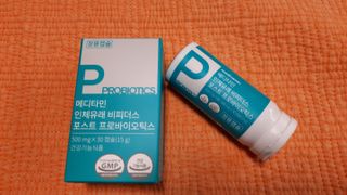 메디타민 인체유래 비피더스 포스트 프로바이오틱스 — 5점을 준 리뷰어가 2021년 4월 올린 사용 사진