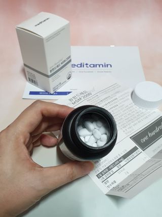 메디타민 원헌드레드 MSM 2000 — 5점을 준 리뷰어가 2021년 5월 올린 사용 사진
