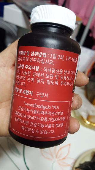 즐겁게살자님이 올린 리뷰 사진 2