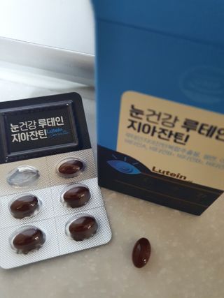 나이스님이 올린 리뷰 사진 4