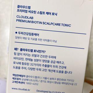 용한선생님님이 올린 리뷰 사진 2