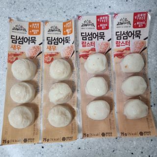 하츠하루님이 올린 리뷰 사진 4