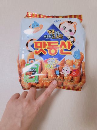 해태제과 2022 호랑이 스낵 5종 세트 — 5점을 준 리뷰어가 2022년 1월 올린 사용 사진