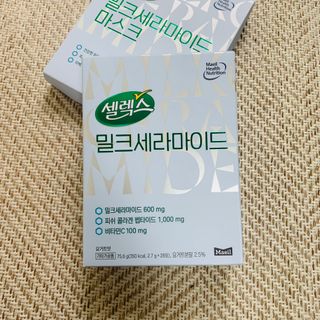 셀렉스스포츠 셀렉스 밀크세라마이드 저분자피쉬콜라겐 28포 X 1박스 — 5점을 준 리뷰어가 2021년 5월 올린 사용 사진