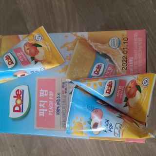 으싯님이 올린 리뷰 사진 2
